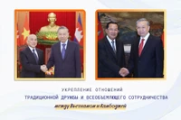 Укрепление отношений традиционной дружбы и всеобъемлющего сотрудничества между Вьетнамом и Камбоджей