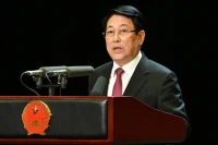 Президент Лыонг Кыонг выступает на церемонии. Фото: Тхюи Нгуен