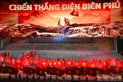 Художественно-публицистическая программа, посвященная XIV съезду КПВ