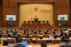 Второй рабочий день 1-й сессии НС XVІ созыва. Фото: Зюи Линь