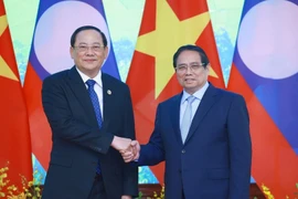 Укрепление стратегической связанности между Вьетнамом и Лаосом