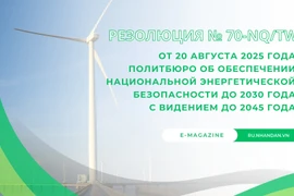 Резолюция № 70-NQ/TW от 20 августа 2025 года Политбюро об обеспечении национальной энергетической безопасности до 2030 года с видением до 2045 года