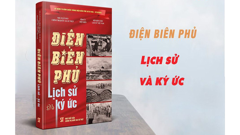 Книга издана Государственным политическим издательством «Правда». 