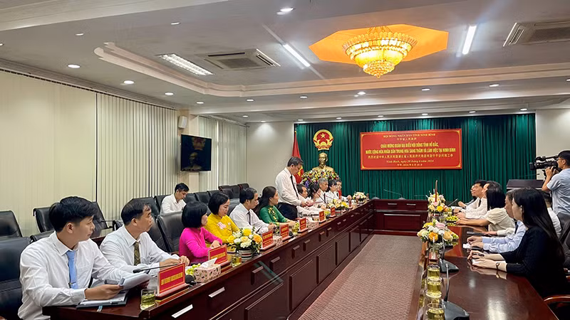 Общий вид рабочей встречи