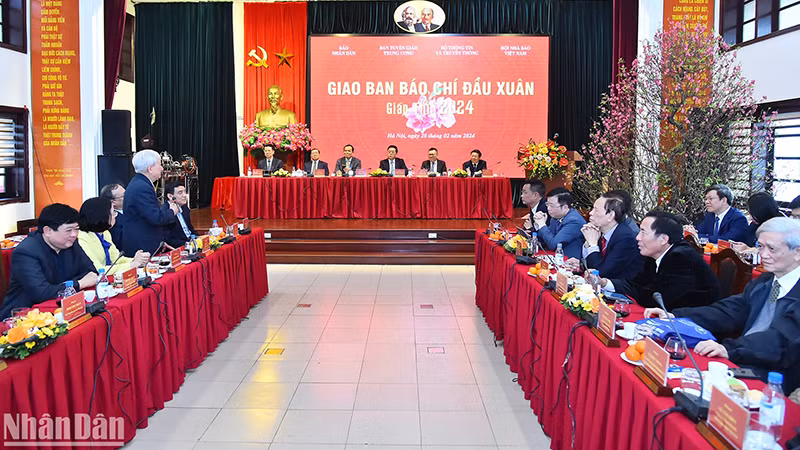 Общий вид конференции