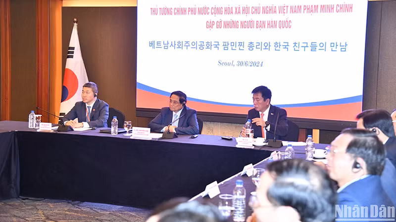 Общий вид встречи