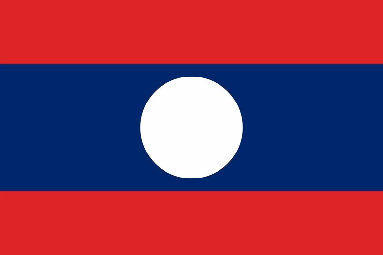 Поздравительные телеграммы по случаю Национального праздника ЛНДР