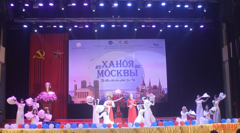 Художественный номер на программе.