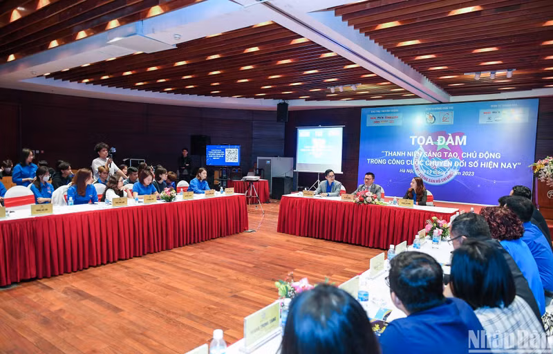 Общий вид беседы «Креативная и инициативная молодежь в цифровой трансформации».