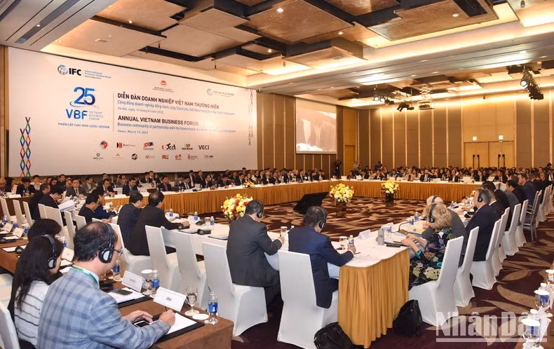 Общий вид заседания