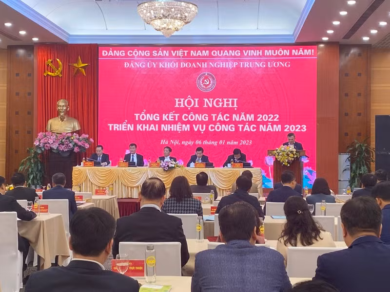 Общий вид конференции.