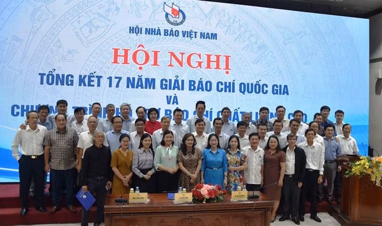 Делегаты конференции.