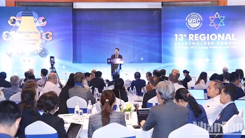 Общий вид форума.