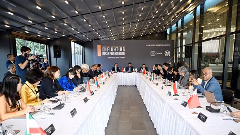 Общий вид заседания. Фото: ВИА