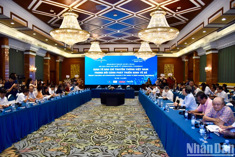 Общий вид конференции.