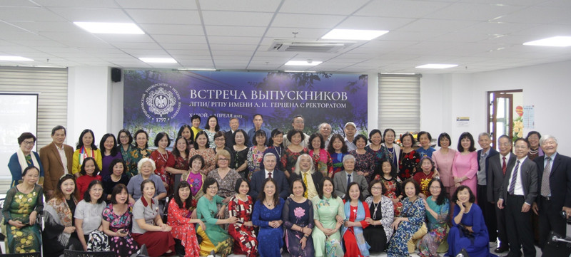 Участники встречи. Фото: hoihuunghivietnga.vn