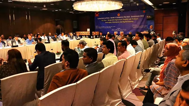 Общий вид форума. Фото: Посольство Вьетнама в Бангладеш