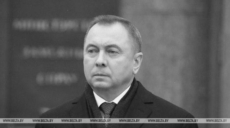 Министр иностранных дел Беларуси Владимир Макей. Фото: belta.by