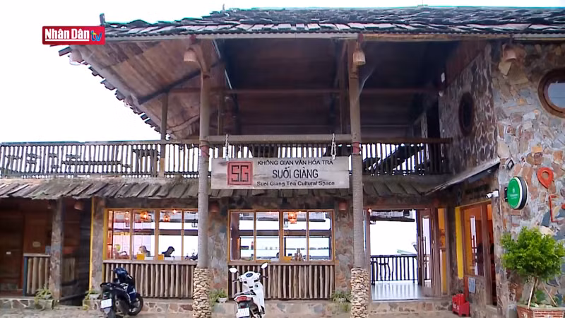 Уникальное чайное культурное пространство Шуойжанг