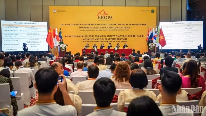 Общий вид конференции. 