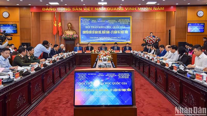 Общий вид семинара.