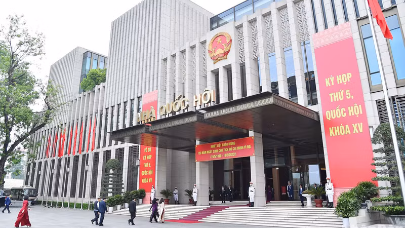 Здание НС, где проходит 5-я сессия НС XV созыва.