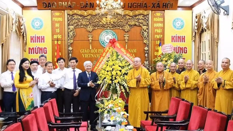 Фото: Тиен Дат