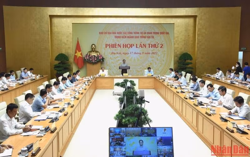 Общий вид заседания. Фото: Чан Хай Общий вид заседания. Фото: Чан Хай