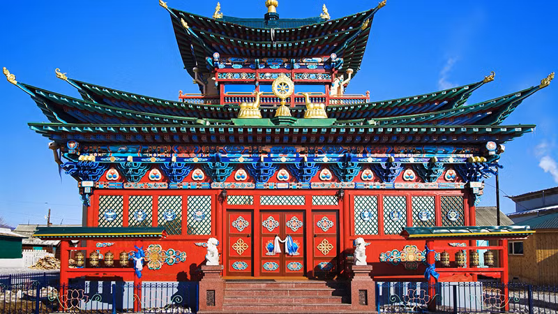 Фото: Оргкомитет форума