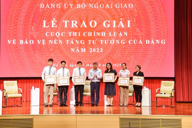 Церемония награждения победителей конкурса по защите идеологических основ Партии 2023 года.