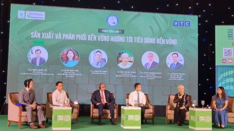 Участники форума. 