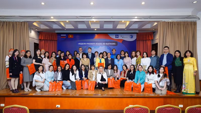 Участники мероприятия.