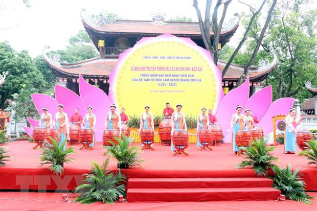 Церемония открытия традиционного весеннего фестиваля Коншон-Киепбак 2023 года. Фото: ВИА Церемония открытия традиционного весеннего фестиваля Коншон-Киепбак 2023 года. Фото: ВИА