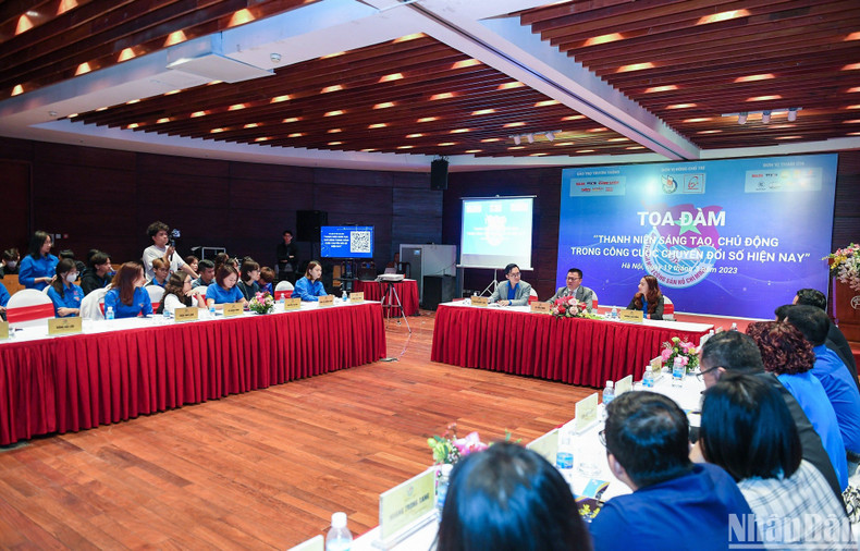 Общий вид беседы «Креативная и инициативная молодежь в цифровой трансформации». Общий вид беседы «Креативная и инициативная молодежь в цифровой трансформации».