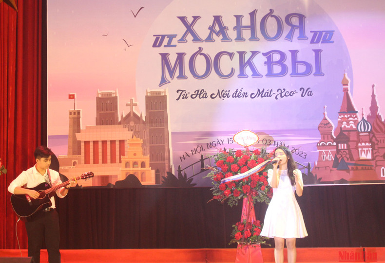 Это не только значимая ежегодная программа для преподавателей и студентов Факультета русского языка и русской культуры,...