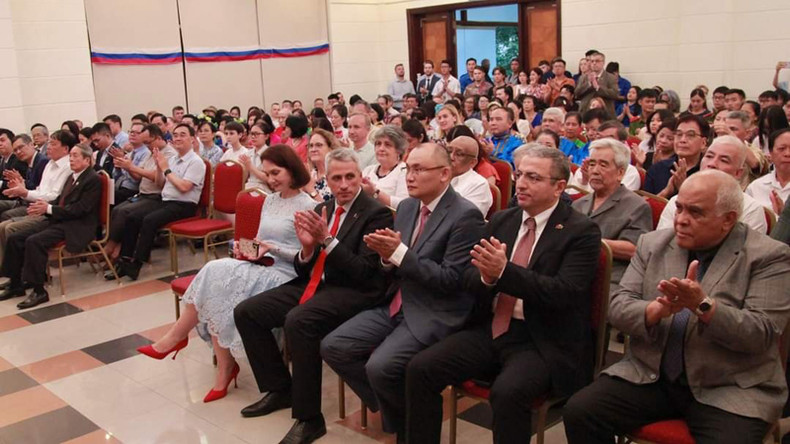 Участники мероприятия.