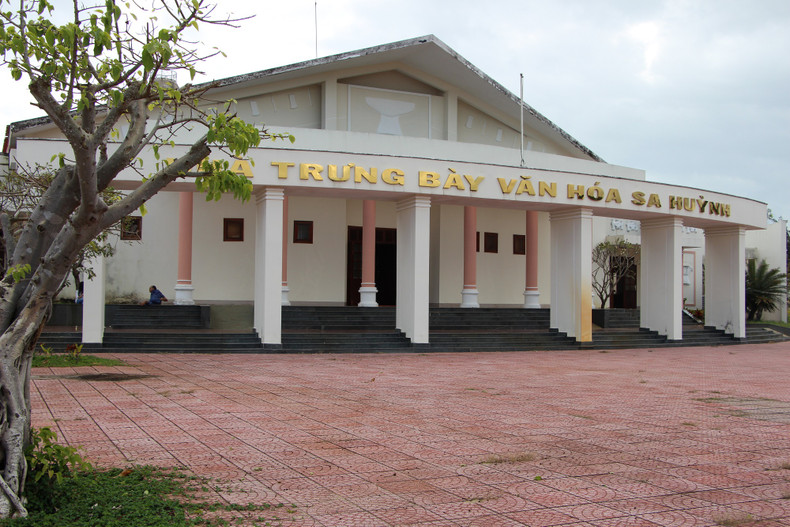 Галерея культуры Шахюинь. Фото: thanhnien.vn