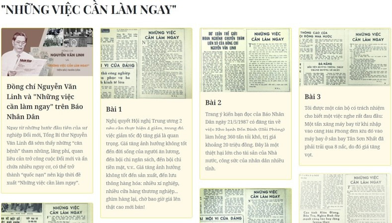 Раздел «То, что нужно сделать немедленно» Раздел «То, что нужно сделать немедленно»