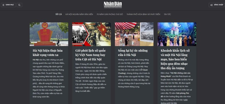 Материалы представлены в мультимедийном формате.