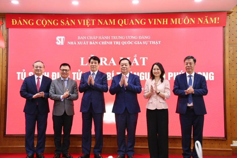 Делегаты на церемонии.