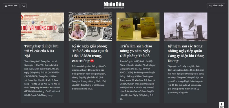 Рассказы исторических свидетелей.