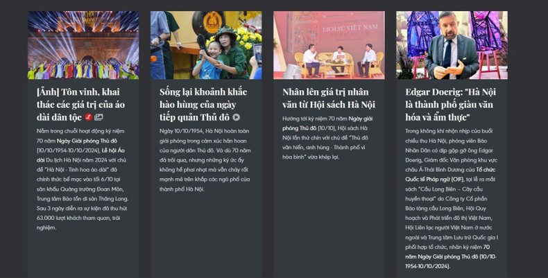 Рубрика «Ханой – город с тысячелетней историей».
