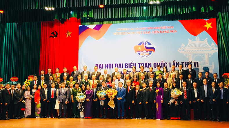 Представлен Центральный исполнительный комитет Общества 6-го срока. Представлен Центральный исполнительный комитет Общества 6-го срока.