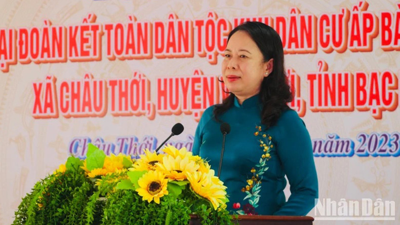 Вице-президент Во Тхи Ань Суан выступает на празднике. Вице-президент Во Тхи Ань Суан выступает на празднике.