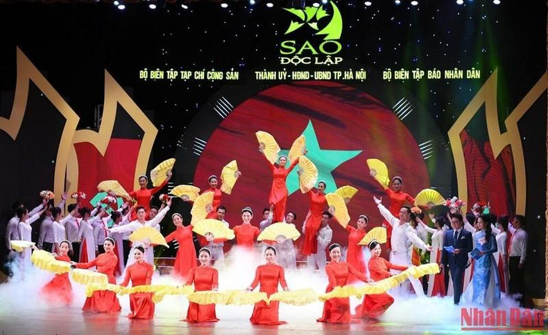 Выступление в рамках программы. Выступление в рамках программы.