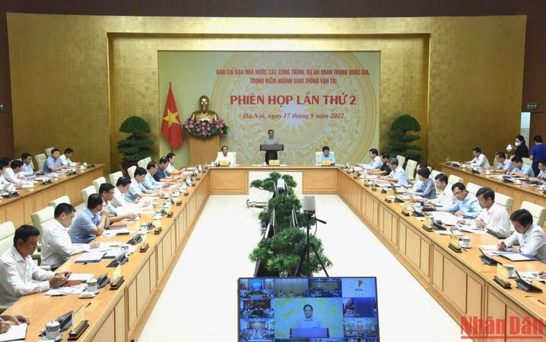 Общий вид заседания. Фото: Чан Хай Общий вид заседания. Фото: Чан Хай