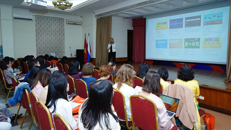 Общий вид лекции. Общий вид лекции.