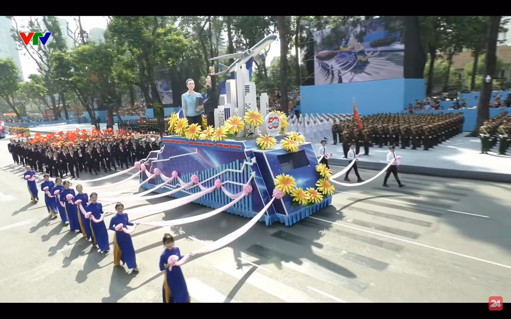 Парадная коробка предпринимателей.