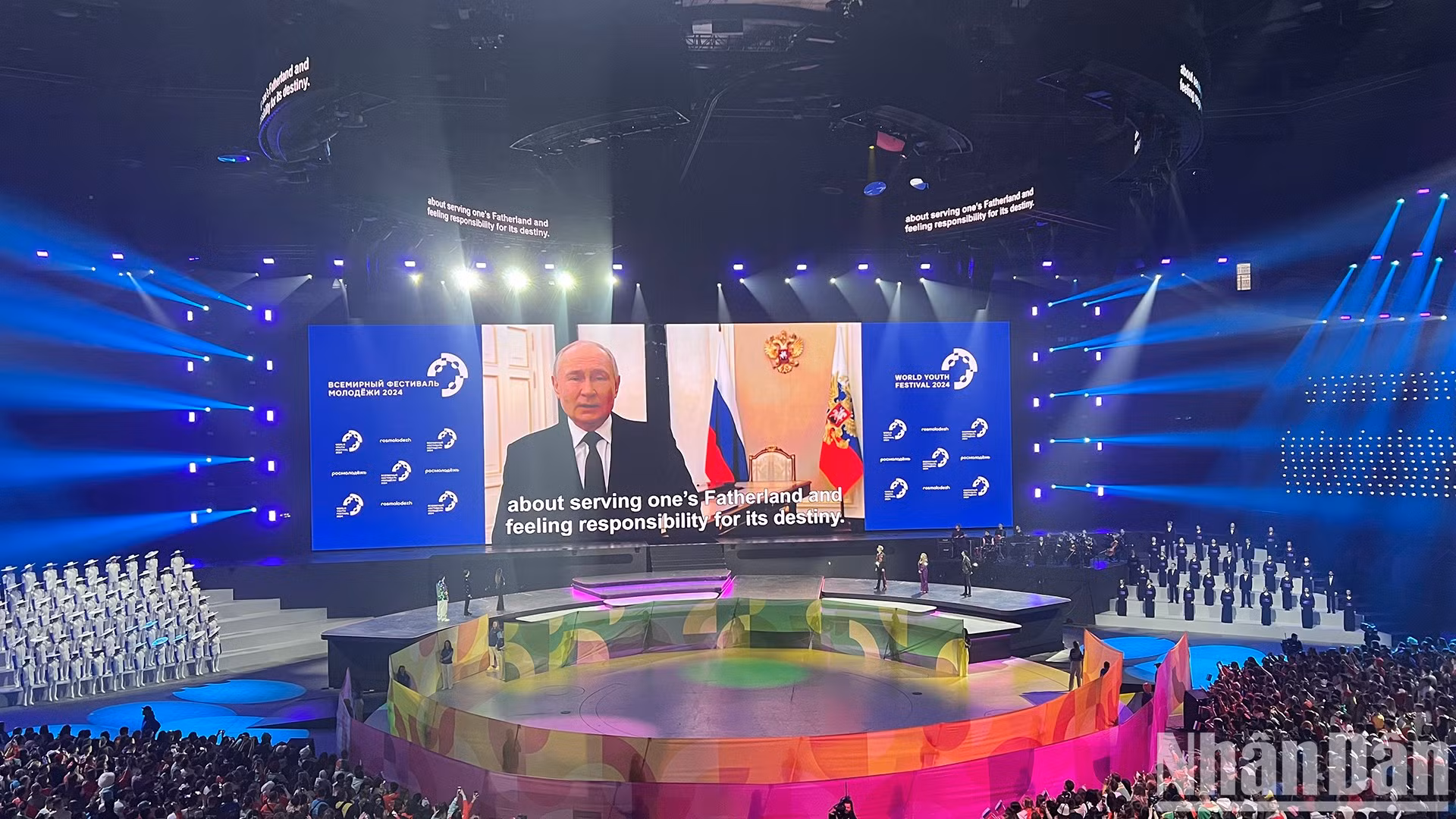 2 марта Президент России Владимир Путин обратился к участникам Всемирного фестиваля молодежи и дал старт мероприятию. 2 марта Президент России Владимир Путин обратился к участникам Всемирного фестиваля молодежи и дал старт мероприятию.