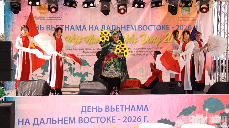 ngay-vn.jpg